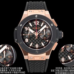 Hublot Big Bang Super Clone Watches | Luxury Cash on Delivery 1131247644